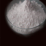 D-Aspartic Acid (DAA)